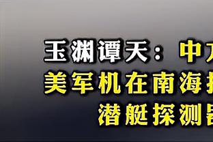 Massey ở thời kỳ đỉnh cao, thường sáng tạo ra một số thứ, bạn không thể tưởng tượng được!